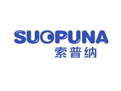 索普纳