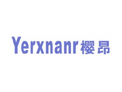 YERXNANR樱昂