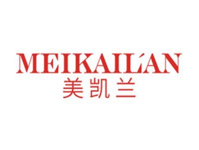 美凯兰