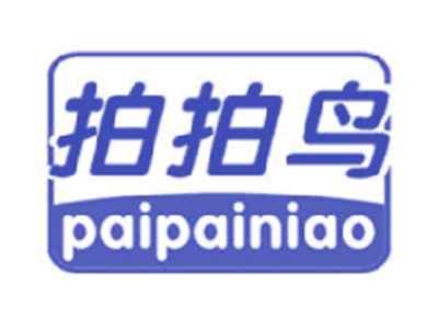 拍拍鸟