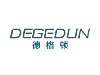 德格顿