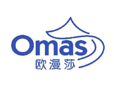 OMAS欧漫莎