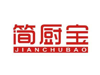 简厨宝