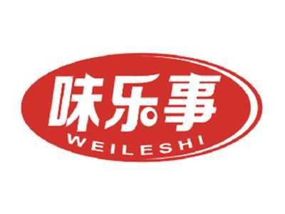 味乐事