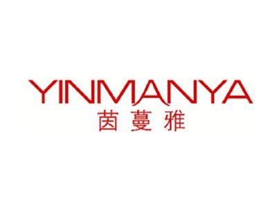 茵蔓雅