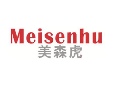 美森虎