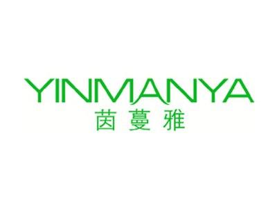茵蔓雅