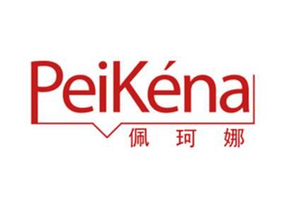 佩珂娜