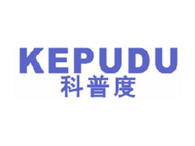 科普度