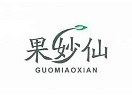 果妙仙