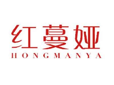 红蔓娅