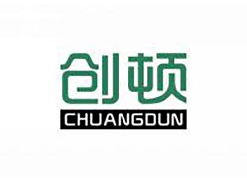 创顿