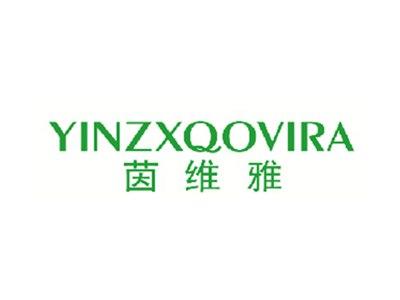 茵维雅YINZXQOVIRA