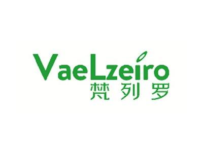 梵列罗VAELZEIRO
