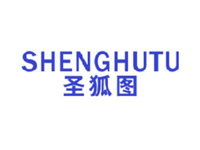 圣狐图