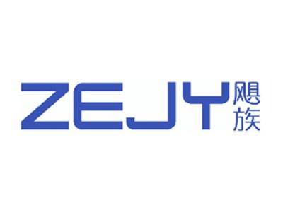 ZEJY飓族