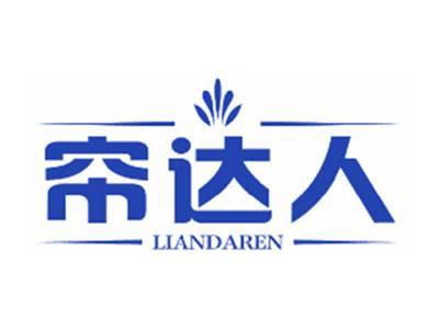 帘达人
