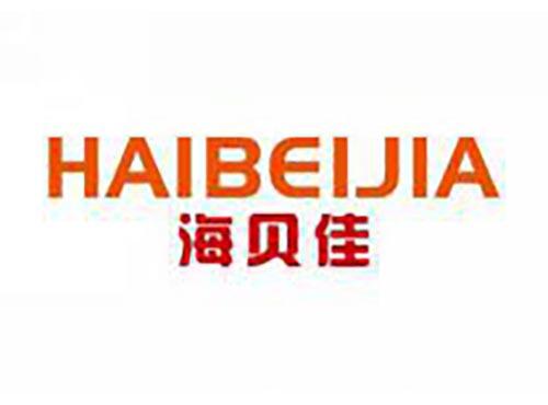 海贝佳