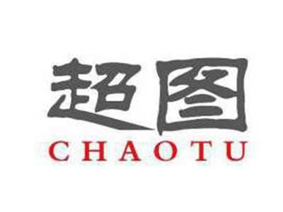超图