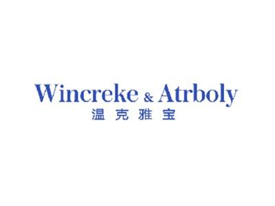 温克雅宝WINCREKE&ATRBOLY