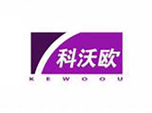 科沃欧