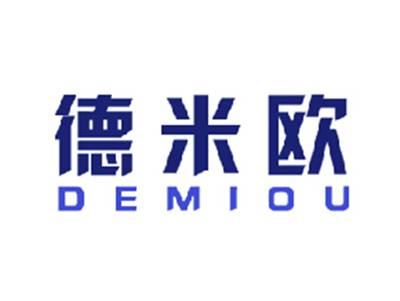 德米欧