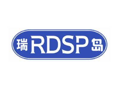 瑞RDSP岛