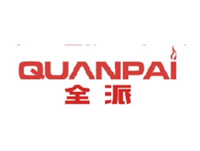 全派
