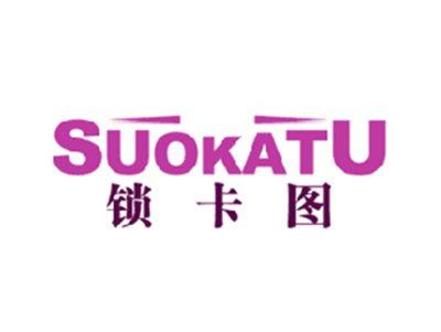 锁卡图