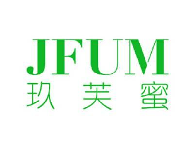 玖芙蜜JFUM