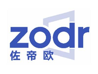 ZODR佐帝欧