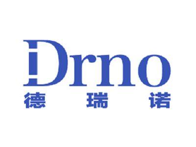 德瑞诺DRNO
