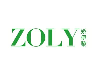 ZOLY娇伊黎