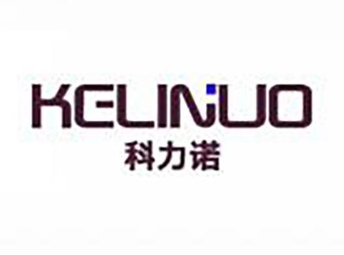 科力诺