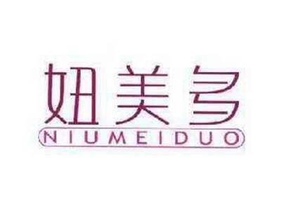 妞美多
