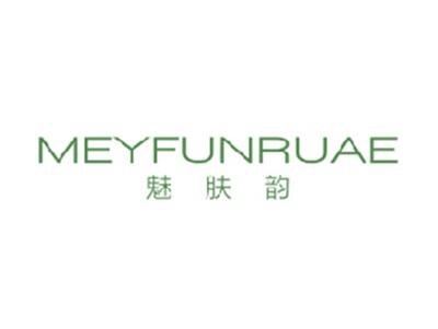 魅肤韵MEYFUNRUAE