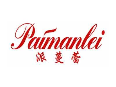 派蔓蕾