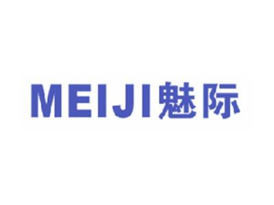 魅际