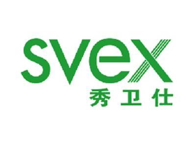 秀卫仕SVEX