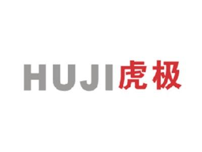 虎极