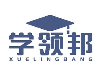 学领邦