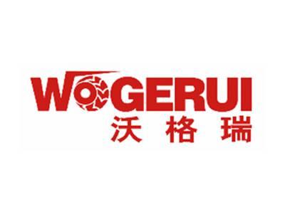 沃格瑞