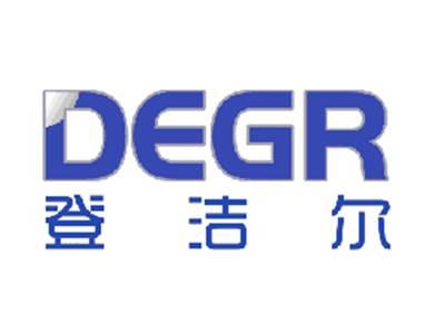 登洁尔DEGR