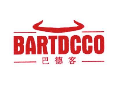 巴德客BARTDCCO
