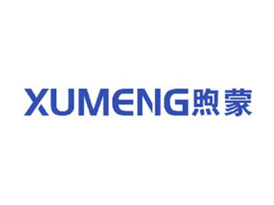 煦蒙
