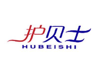 护贝士