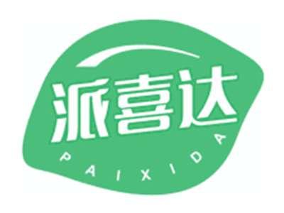 派喜达