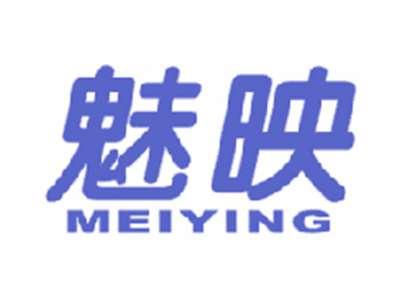 魅映