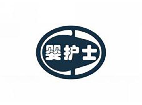 婴护士