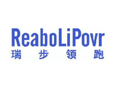 瑞步领跑REABOLIPOVR